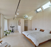 Haus Merzlingen, Anbau